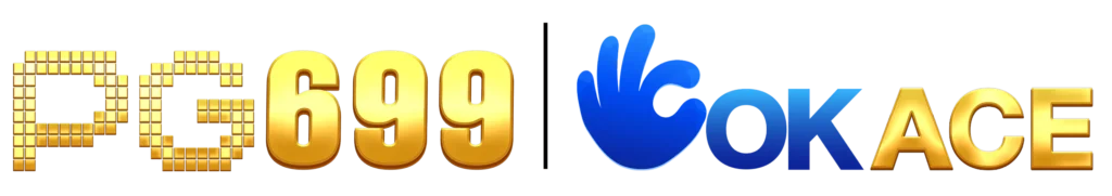 PG699 